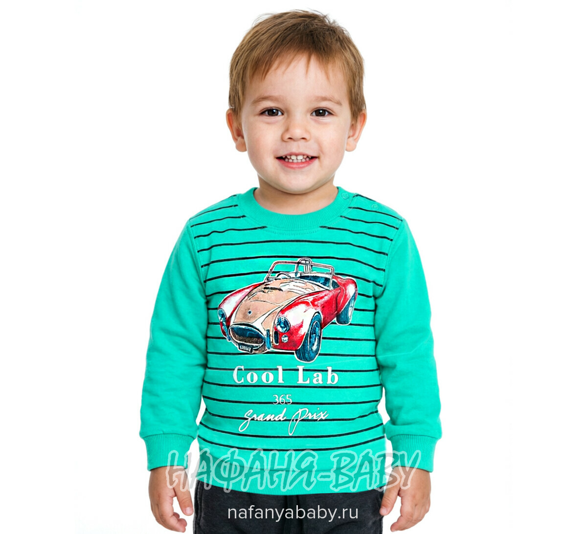 Детский свитшот UNRULY арт: 5650 для мальчика 1-3 лет, цвет бирюзовый, оптом Турция