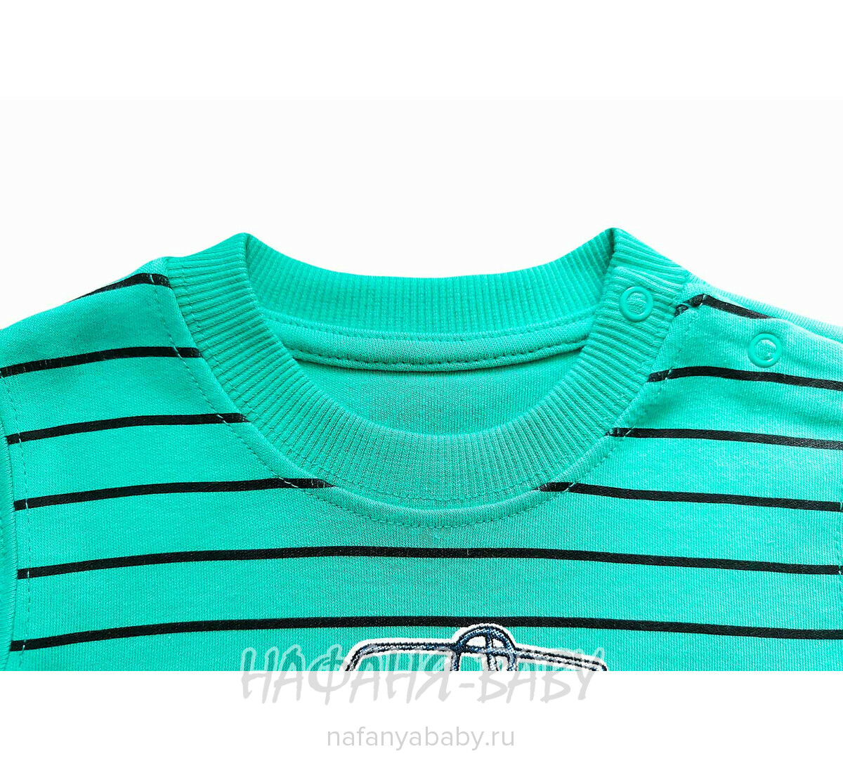 Детский свитшот UNRULY арт: 5650 для мальчика 1-3 лет, цвет бирюзовый, оптом Турция