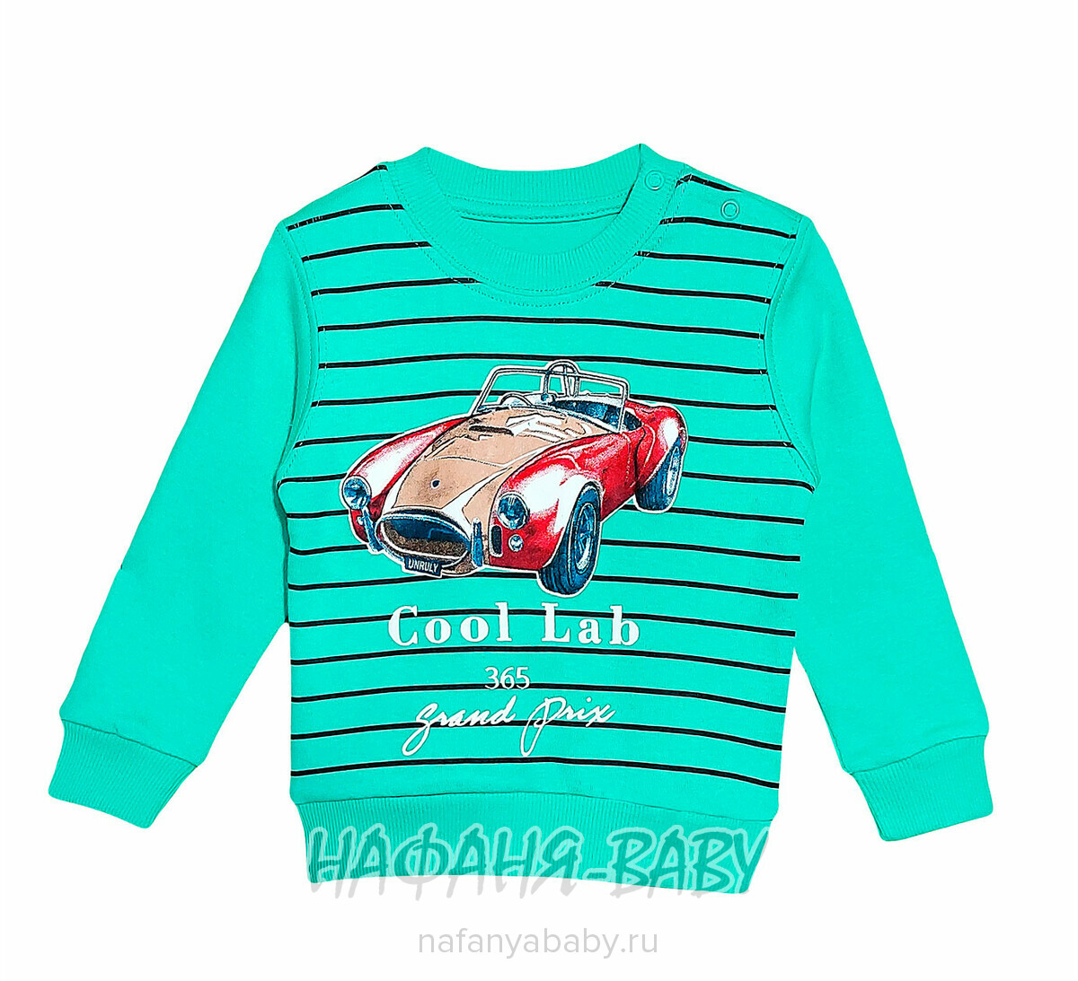 Детский свитшот UNRULY арт: 5650 от 1 до 3 лет, цвет бирюзовый, оптом Турция
