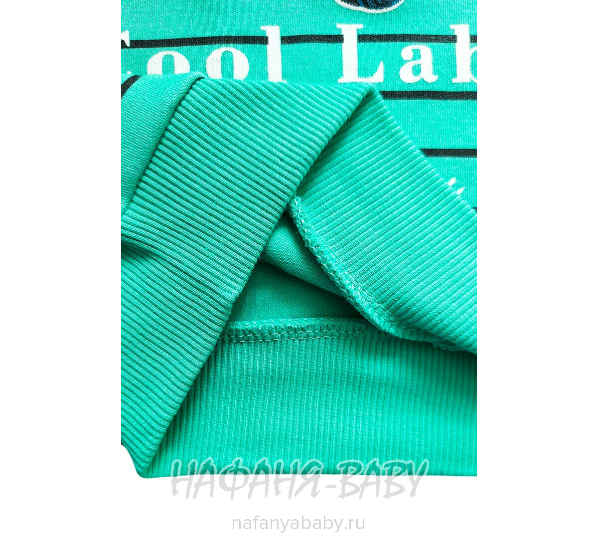 Детский свитшот UNRULY арт: 5650 от 1 до 3 лет, цвет бирюзовый, оптом Турция