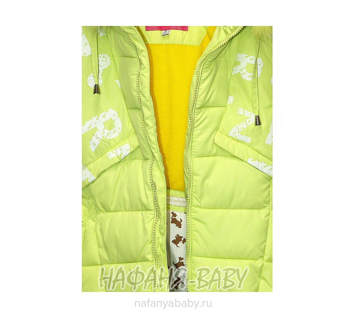 Детская куртка YIXIANG арт: 566, 5-9 лет, 1-4 года, цвет светлый зеленый, оптом Китай (Пекин)