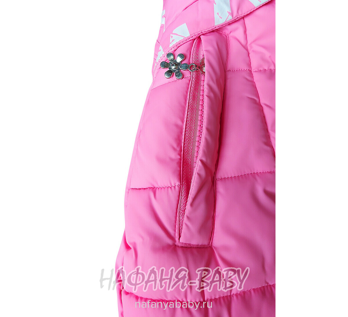Детская зимняя куртка YIXIANG, купить в интернет магазине Нафаня. арт: 566, цвет розовый