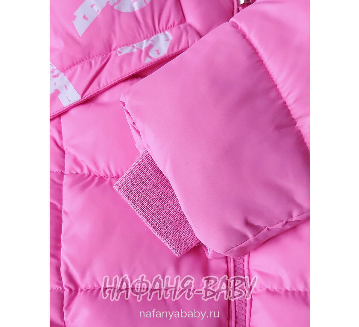 Детская зимняя куртка YIXIANG, купить в интернет магазине Нафаня. арт: 566, цвет розовый