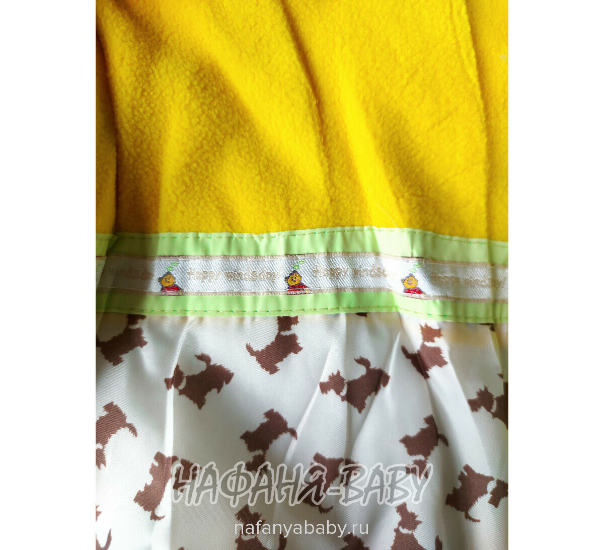 Детская зимняя куртка YIXIANG, купить в интернет магазине Нафаня. арт: 566, цвет розовый