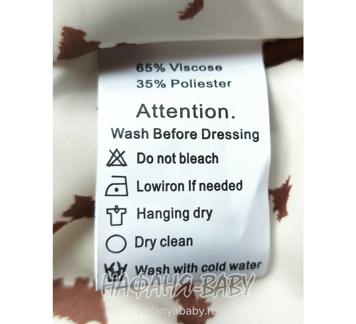 Детская зимняя куртка YIXIANG, купить в интернет магазине Нафаня. арт: 566, цвет розовый