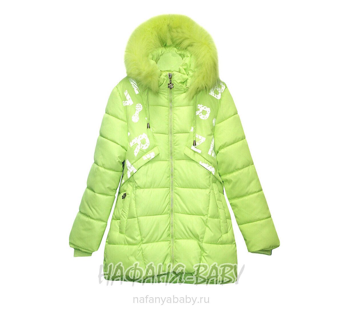 Детская куртка YIXIANG арт: 566, 5-9 лет, 1-4 года, цвет светлый зеленый, оптом Китай (Пекин)