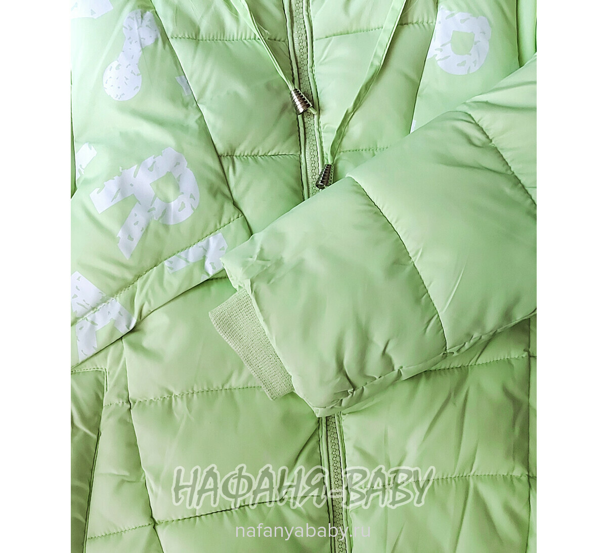 Детская куртка YIXIANG арт: 566, 5-9 лет, 1-4 года, цвет светлый зеленый, оптом Китай (Пекин)