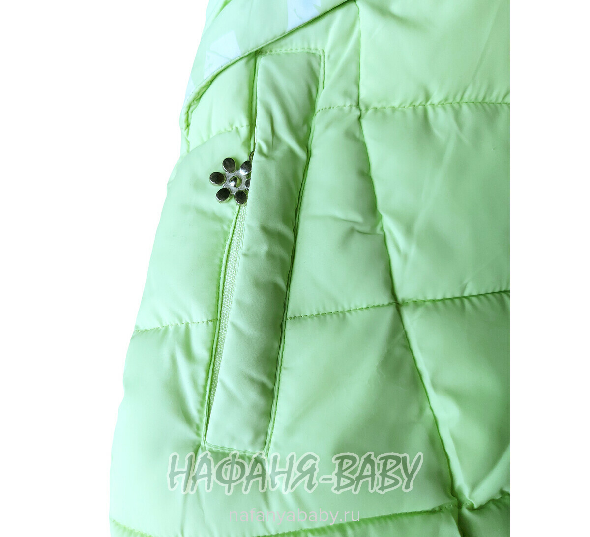 Детская куртка YIXIANG арт: 566, 5-9 лет, 1-4 года, цвет светлый зеленый, оптом Китай (Пекин)
