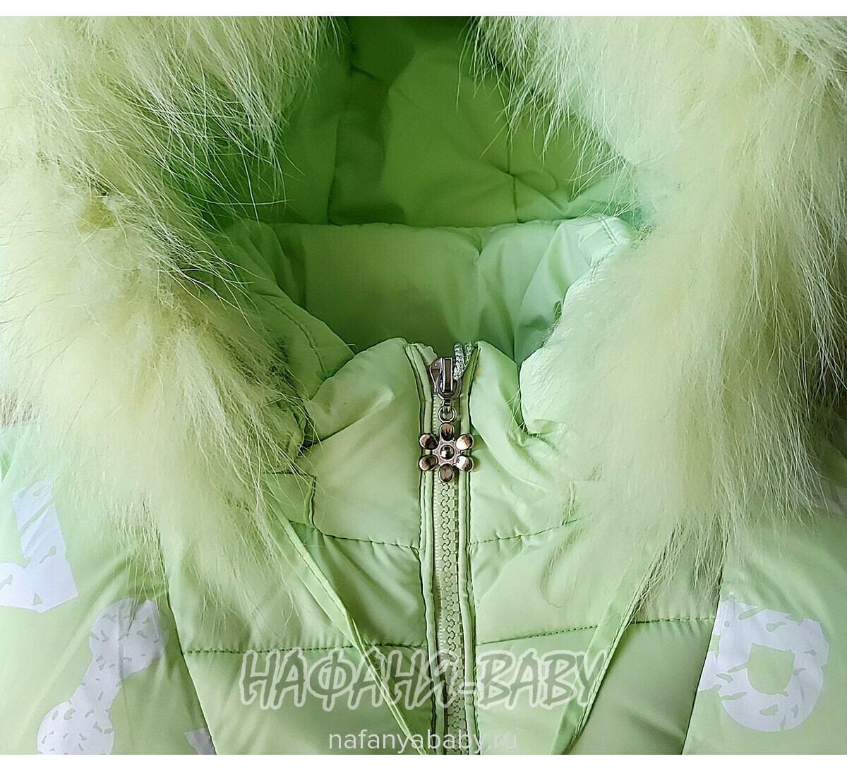 Детская зимняя куртка YIXIANG, купить в интернет магазине Нафаня. арт: 566.