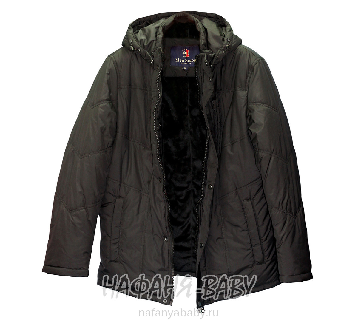 Куртка демисезонная MEN SEZON, купить в интернет магазине Нафаня. арт: 11910.