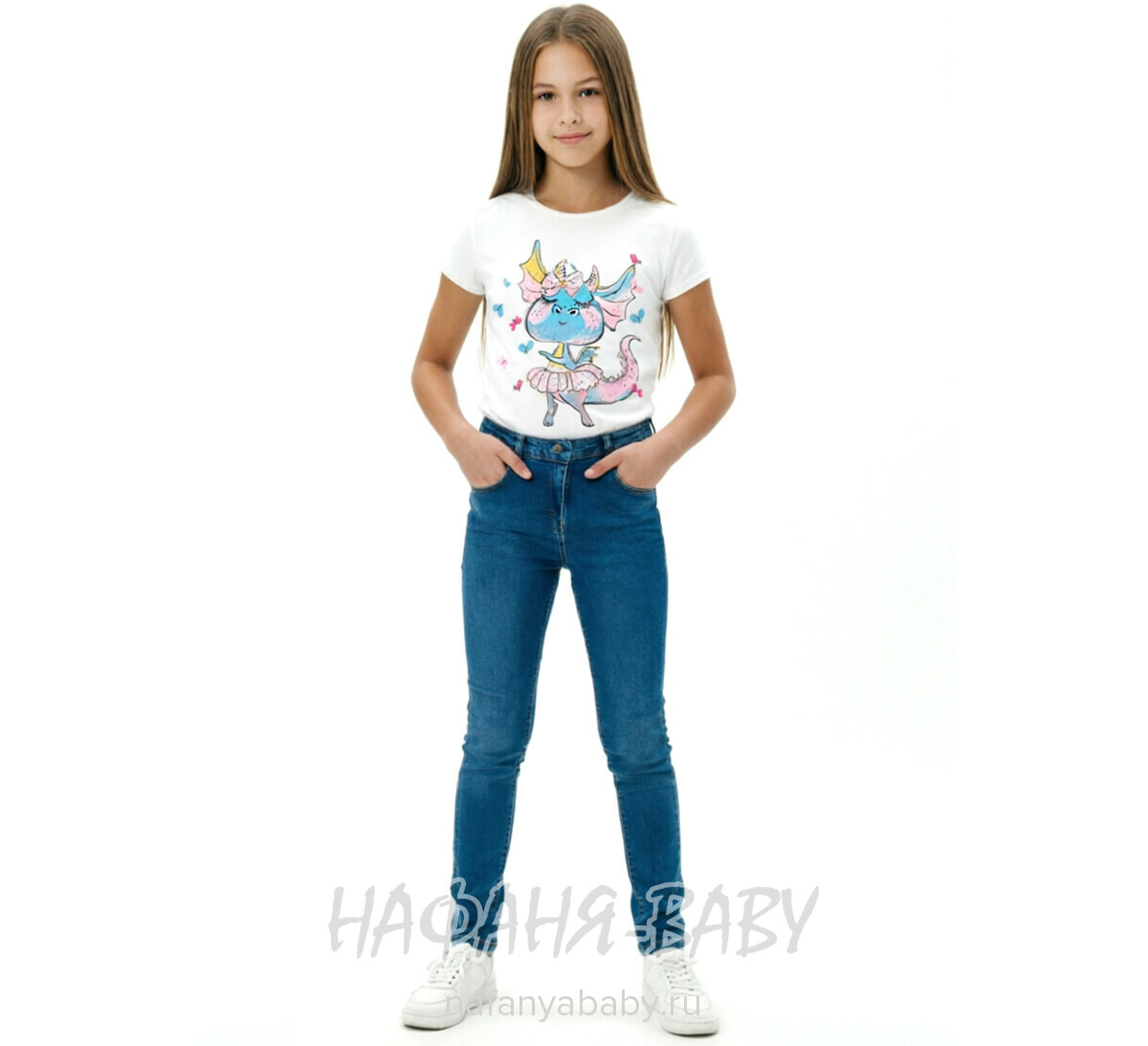 Купить подростковые джинсы slim fit SERCINO арт: 57424, 10-15 лет, цвет синий, оптом Турция