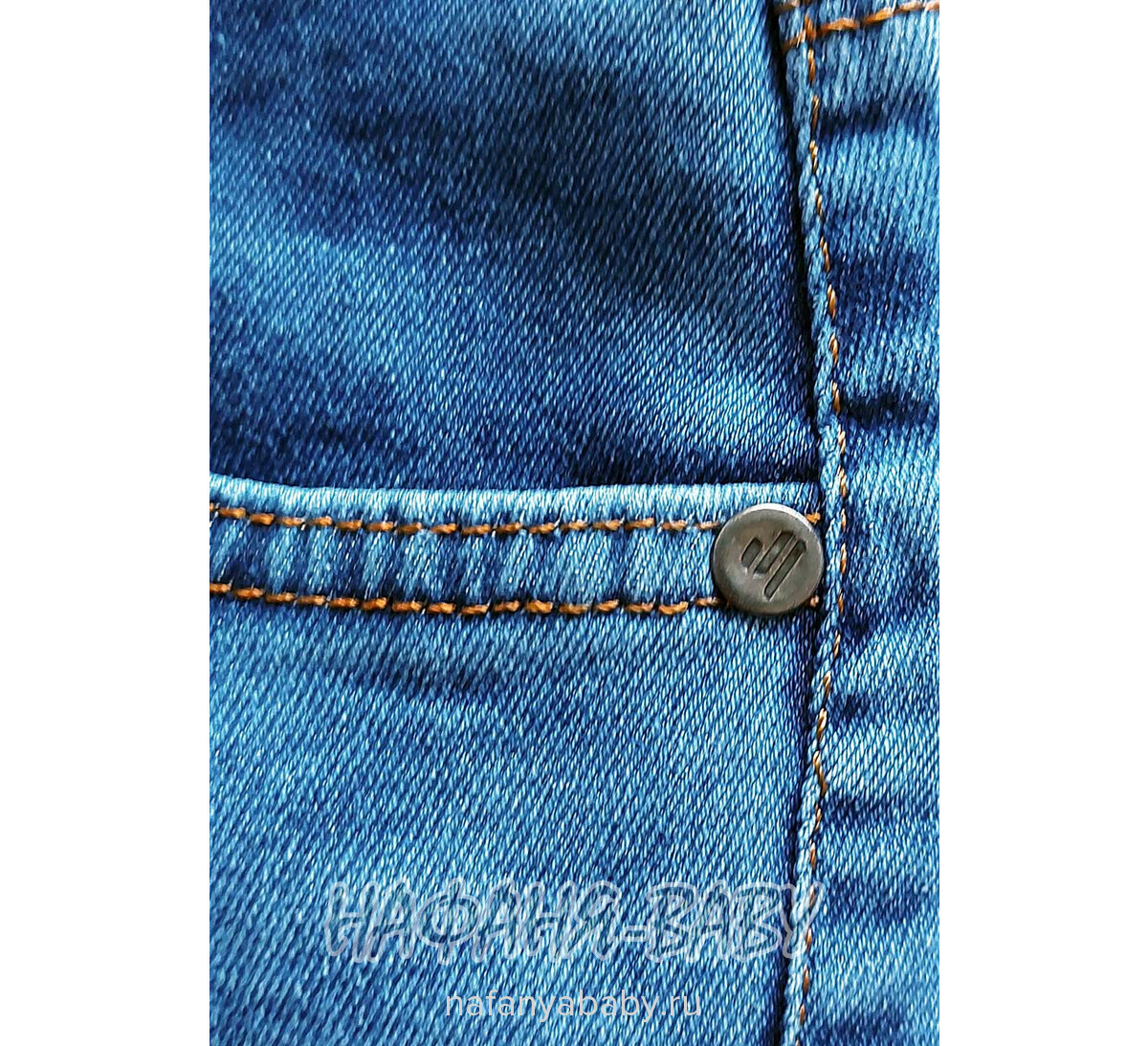 Купить подростковые джинсы slim fit SERCINO арт: 57424, 10-15 лет, цвет синий, оптом Турция