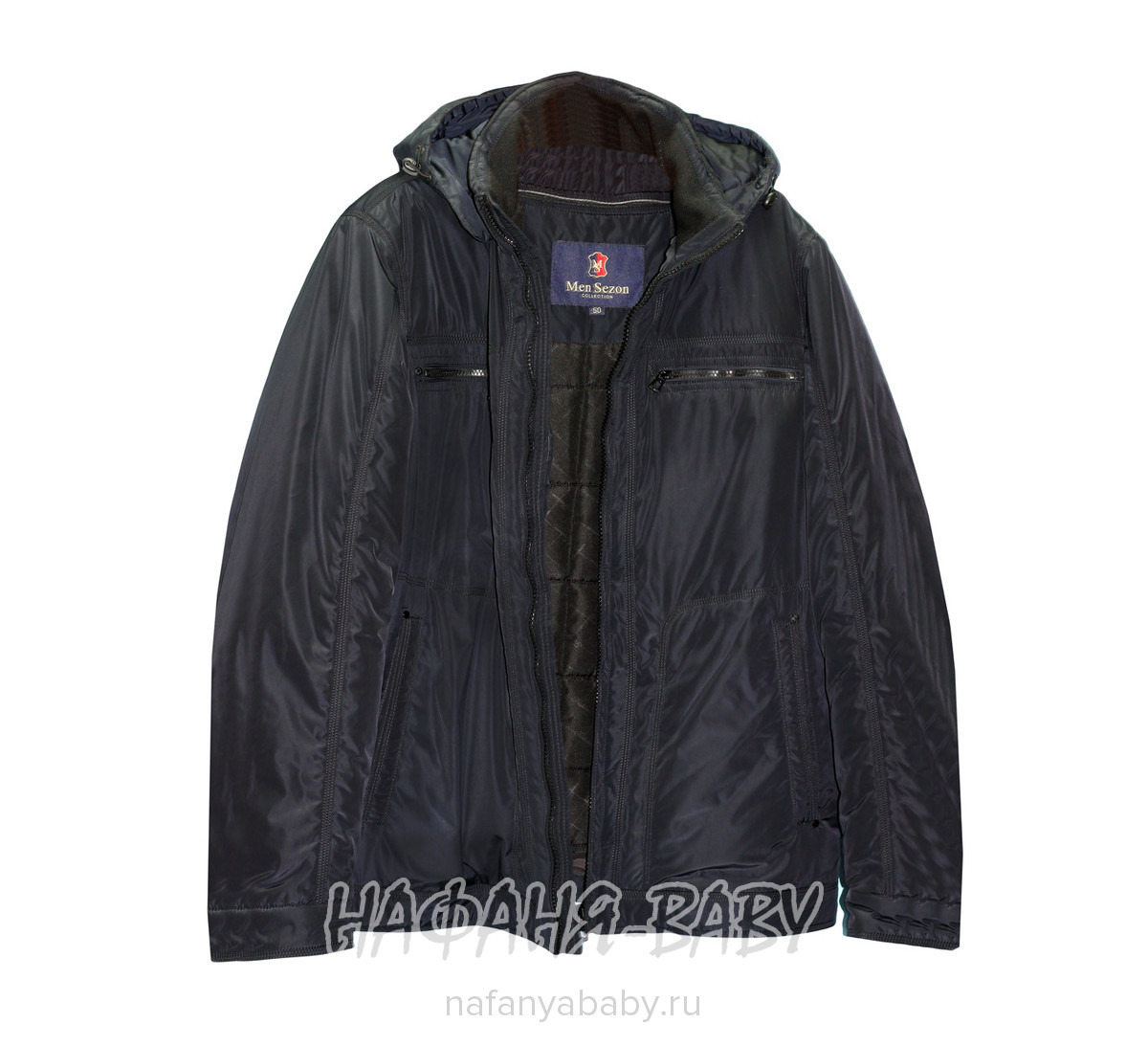 Куртка демисезонная MEN SEZON, купить в интернет магазине Нафаня. арт: 11901.