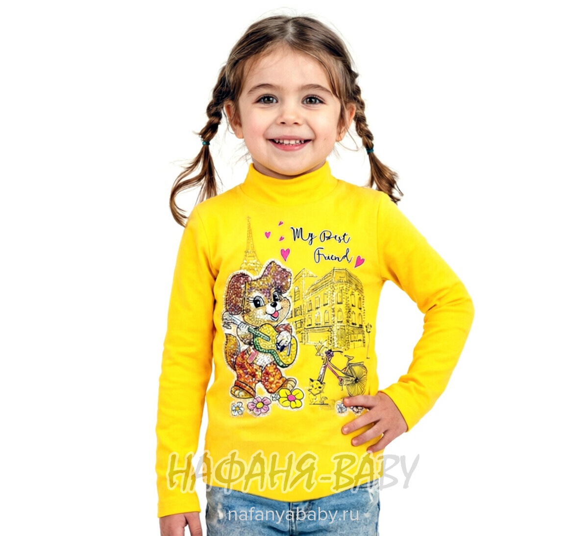 Купить утепленную водолазку ЗАЙКА NARMINI арт: 5800, 1-4 года, цвет желтый, оптом Турция