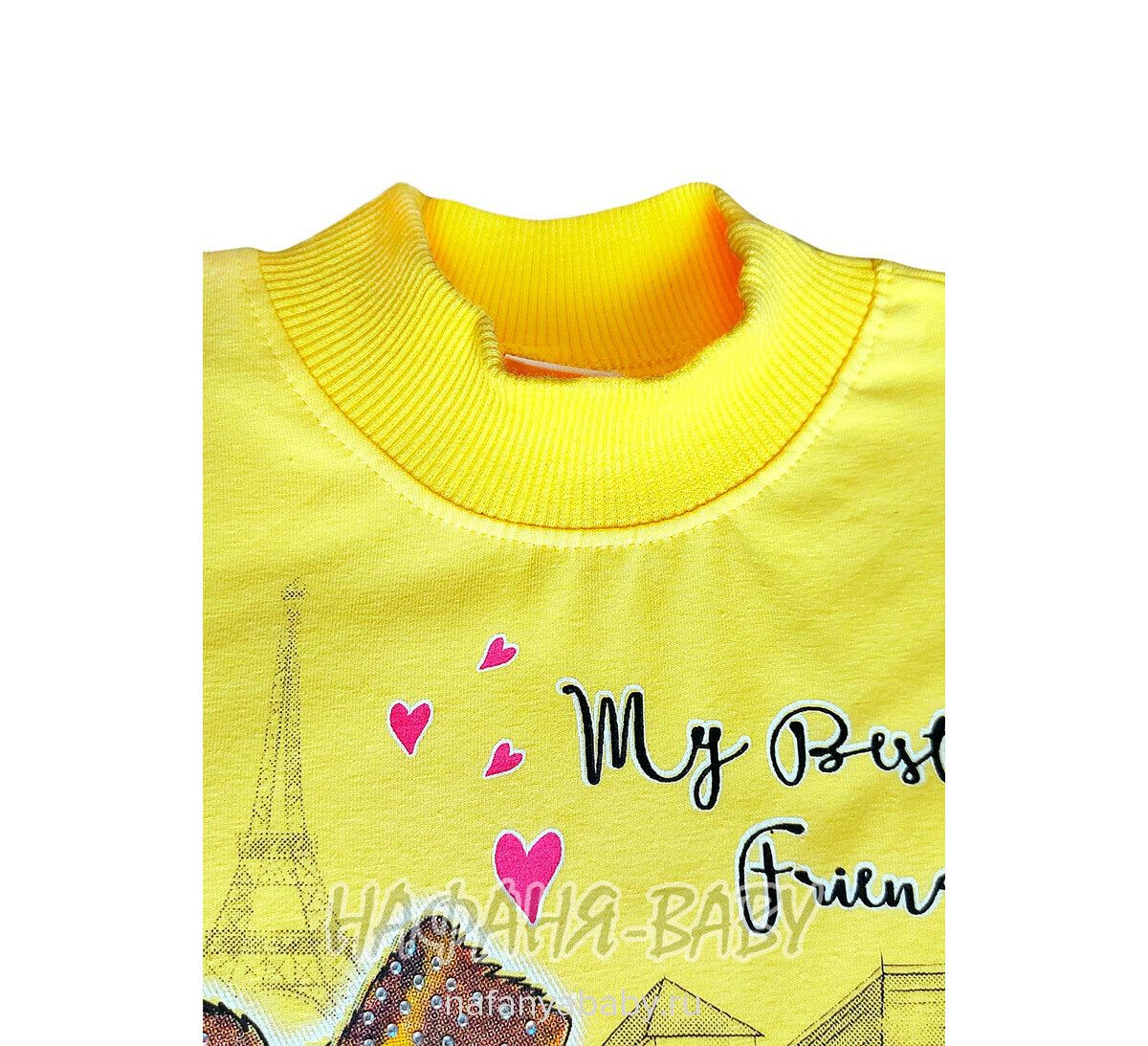 Купить утепленную водолазку ЗАЙКА NARMINI арт: 5800, 1-4 года, цвет желтый, оптом Турция
