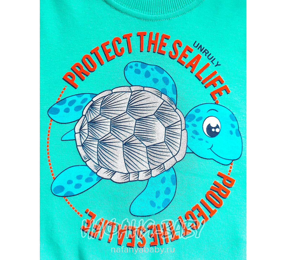 Свитшот ЧЕРЕПАХА UNRULY арт: 5816 для мальчика 2-5 лет, цвет бирюзовый, оптом Турция