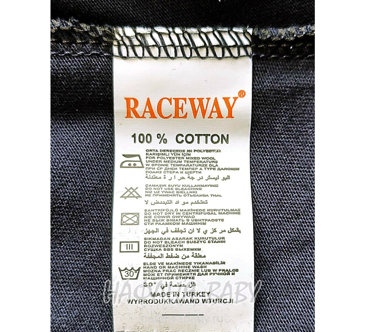 Детские трикотажные шорты RCW арт. 5822, 5-8 лет, цвет черный, оптом Турция