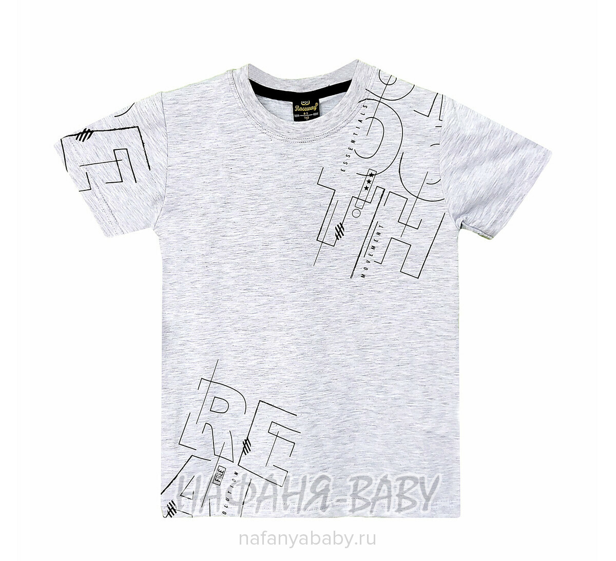 Детская футболка RCW арт. 5824, 5-8 лет, цвет серый меланж, оптом Турция