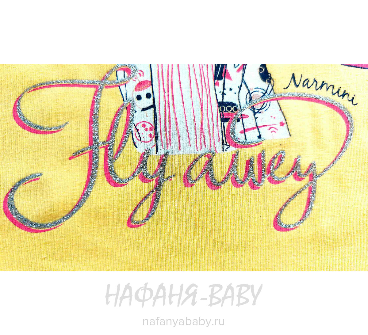 Водолазка с легким начесом NARMINI, купить в интернет магазине Нафаня. арт: 5828.