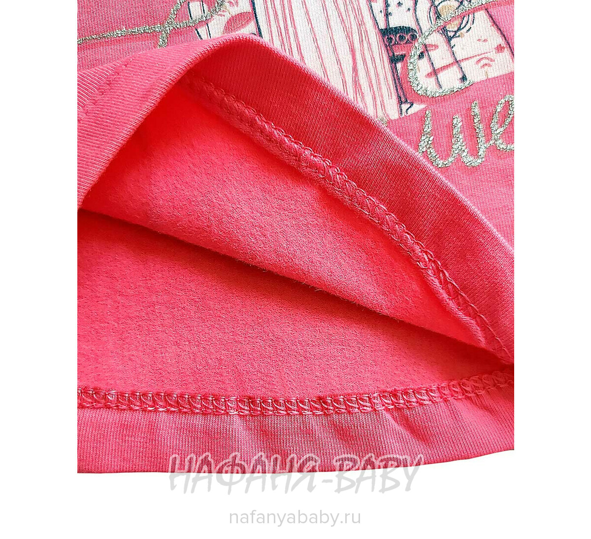 Водолазка с легким начесом NARMINI, купить в интернет магазине Нафаня. арт: 5828.