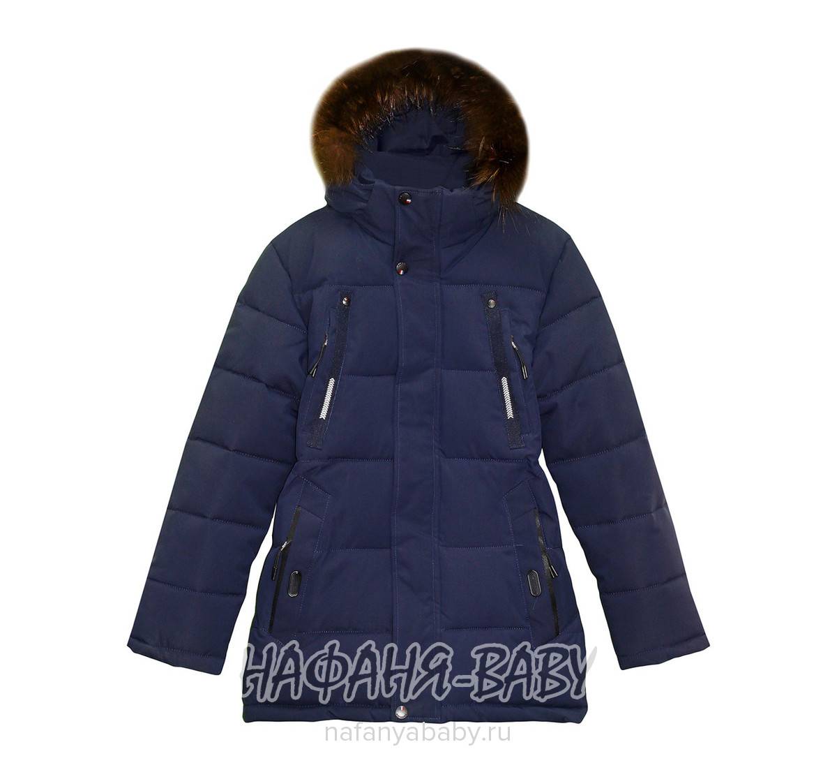 Зимняя куртка + наушники для мальчика Ф*А, купить в интернет магазине Нафаня. арт: 582.