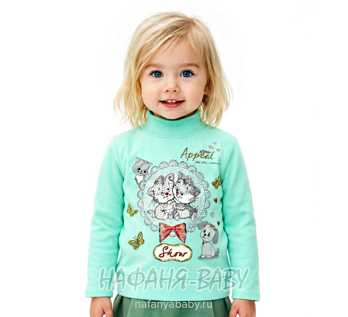Водолазка с легким начесом КОТЯТА NARMINI арт: 5831, 1-4 года, цвет аквамариновый, оптом Турция