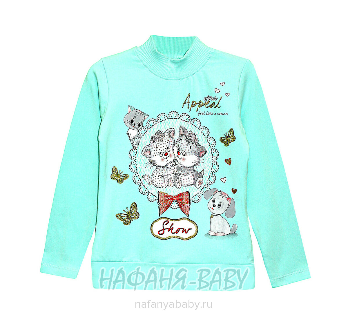 Водолазка с легким начесом КОТЯТА NARMINI арт: 5831, 1-4 года, цвет аквамариновый, оптом Турция
