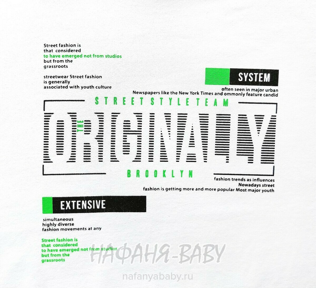 Подростковая футболка RCW арт. 5834, 10-14 лет, цвет белый, оптом Турция