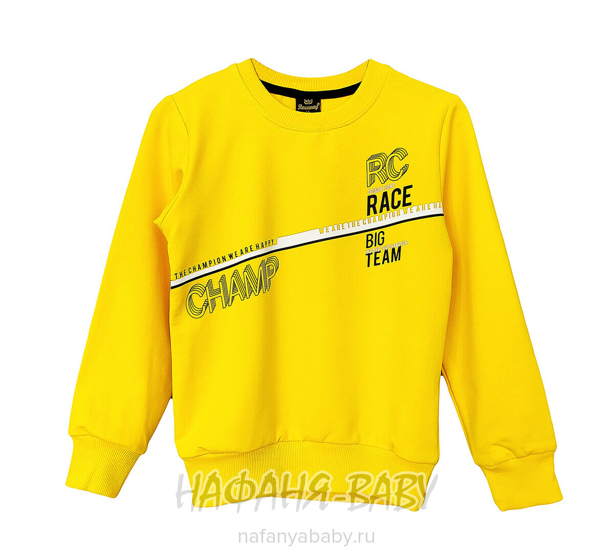 Подростковый свитшот RCW арт. 5838 для мальчика  9-13 лет, цвет желтый, оптом Турция
