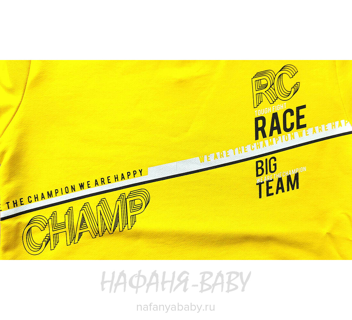 Подростковый свитшот RCW арт. 5838 для мальчика  9-13 лет, цвет желтый, оптом Турция