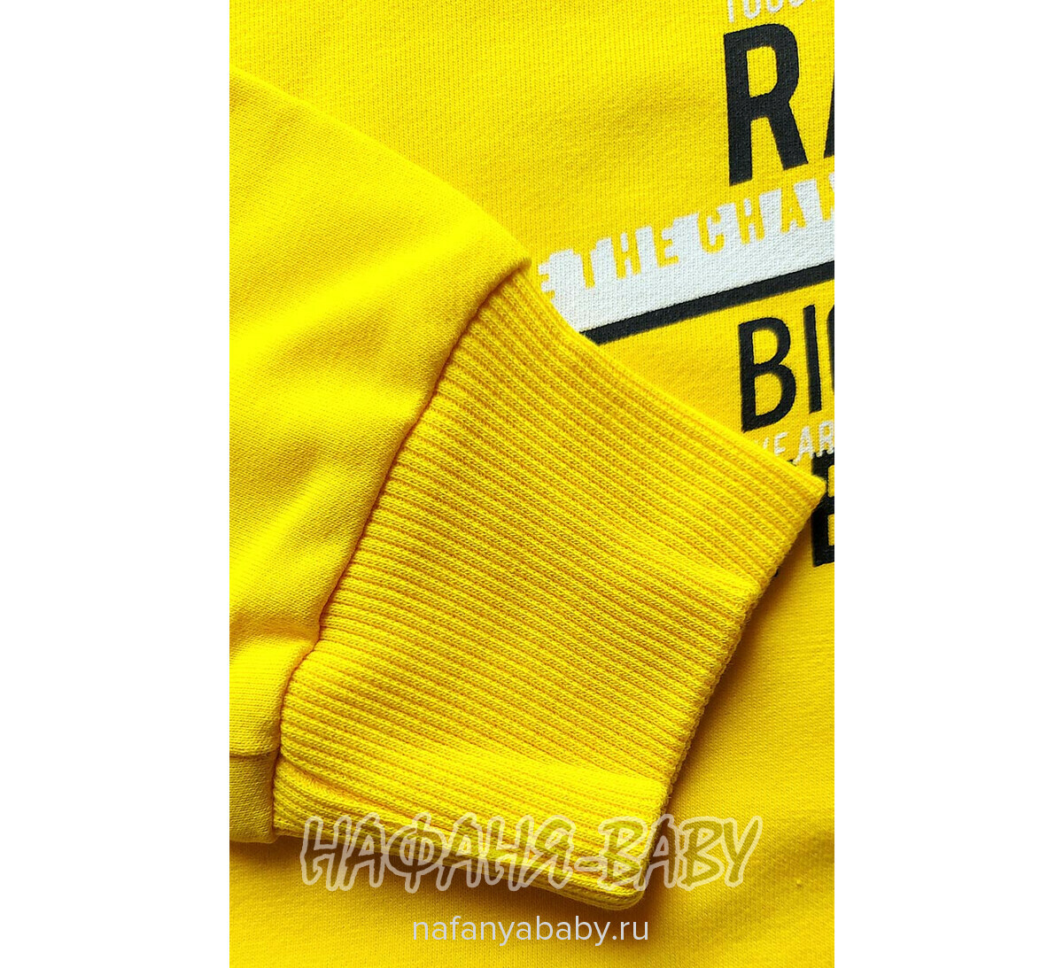 Подростковый свитшот RCW арт. 5838 для мальчика  9-13 лет, цвет желтый, оптом Турция