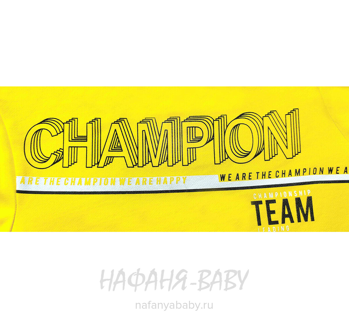 Подростковый свитшот RCW арт. 5838 для мальчика  9-13 лет, цвет желтый, оптом Турция