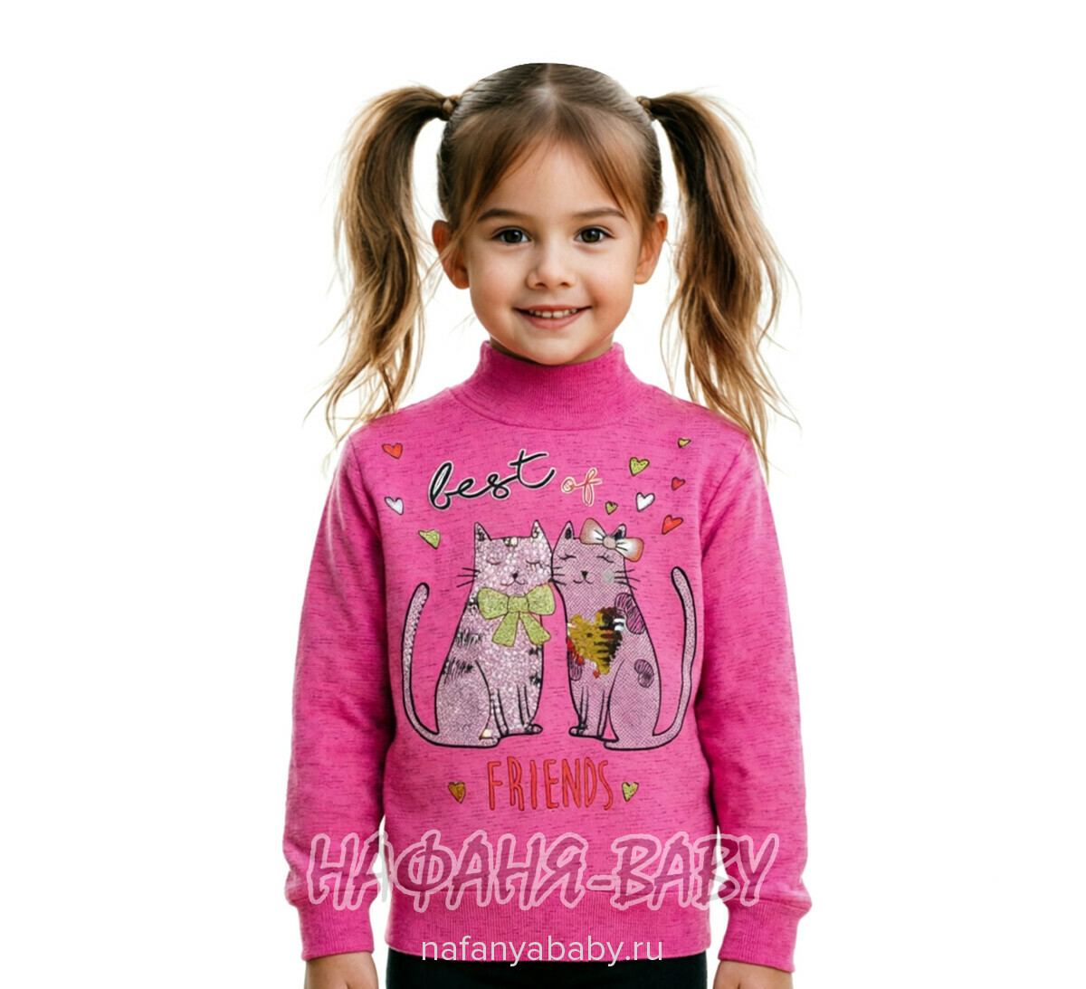 Детский утепленный свитшот футер 3-нитка начес Турция арт: 5919, 3-4 года, цвет розовый меланж