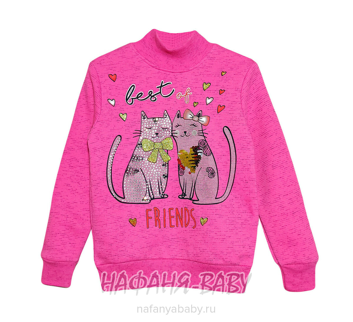 Детский утепленный свитшот футер 3-нитка начес Турция арт: 5919, 3-4 года, цвет розовый меланж
