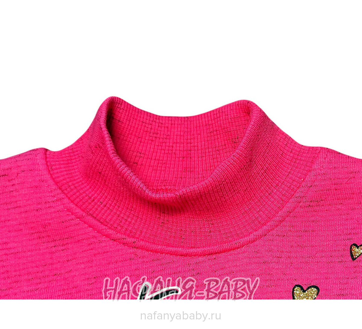 Детский утепленный свитшот футер 3-нитка начес Турция арт: 5919, 3-4 года, цвет розовый меланж
