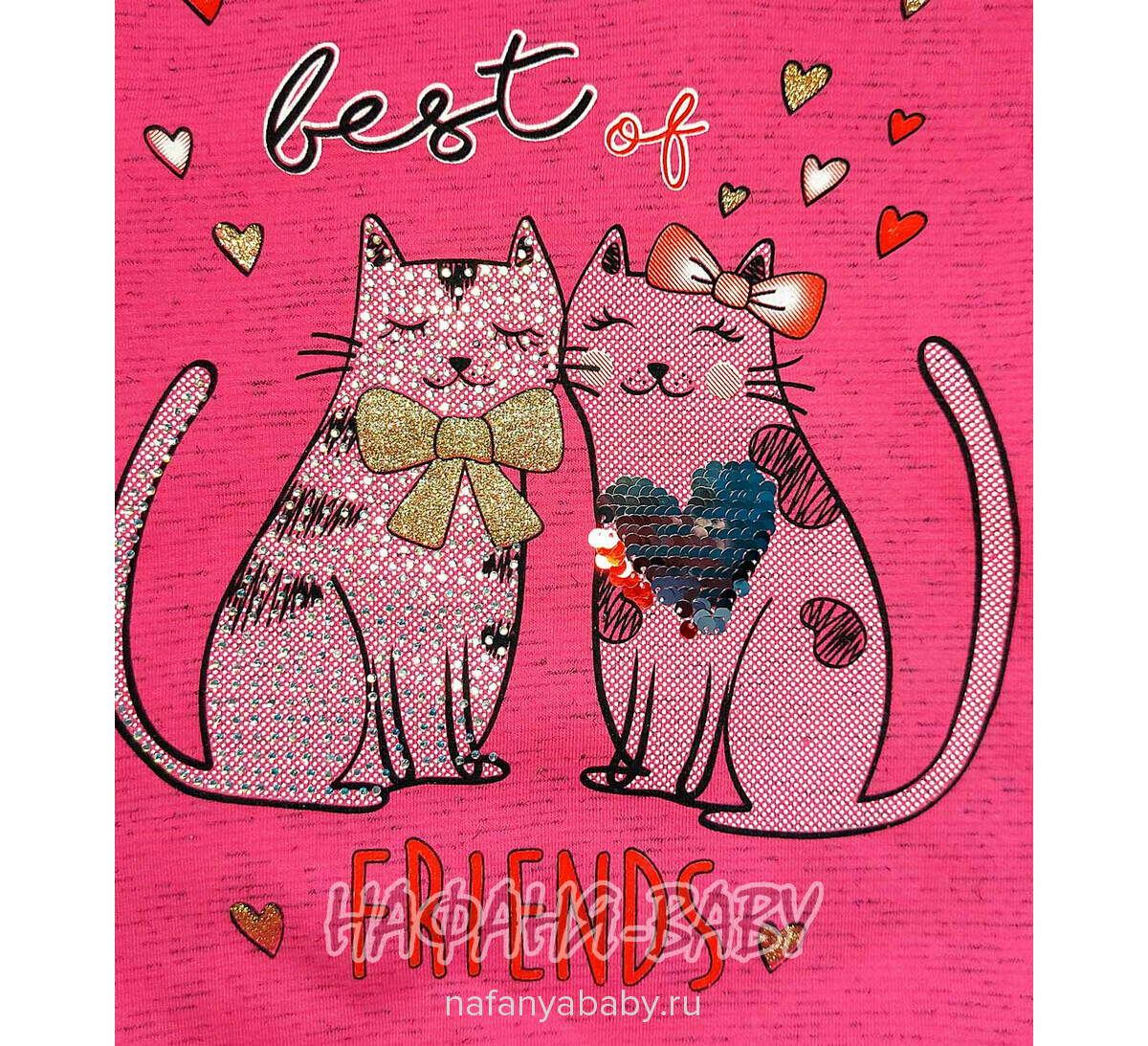 Детский утепленный свитшот футер 3-нитка начес Турция арт: 5919, 3-4 года, цвет розовый меланж