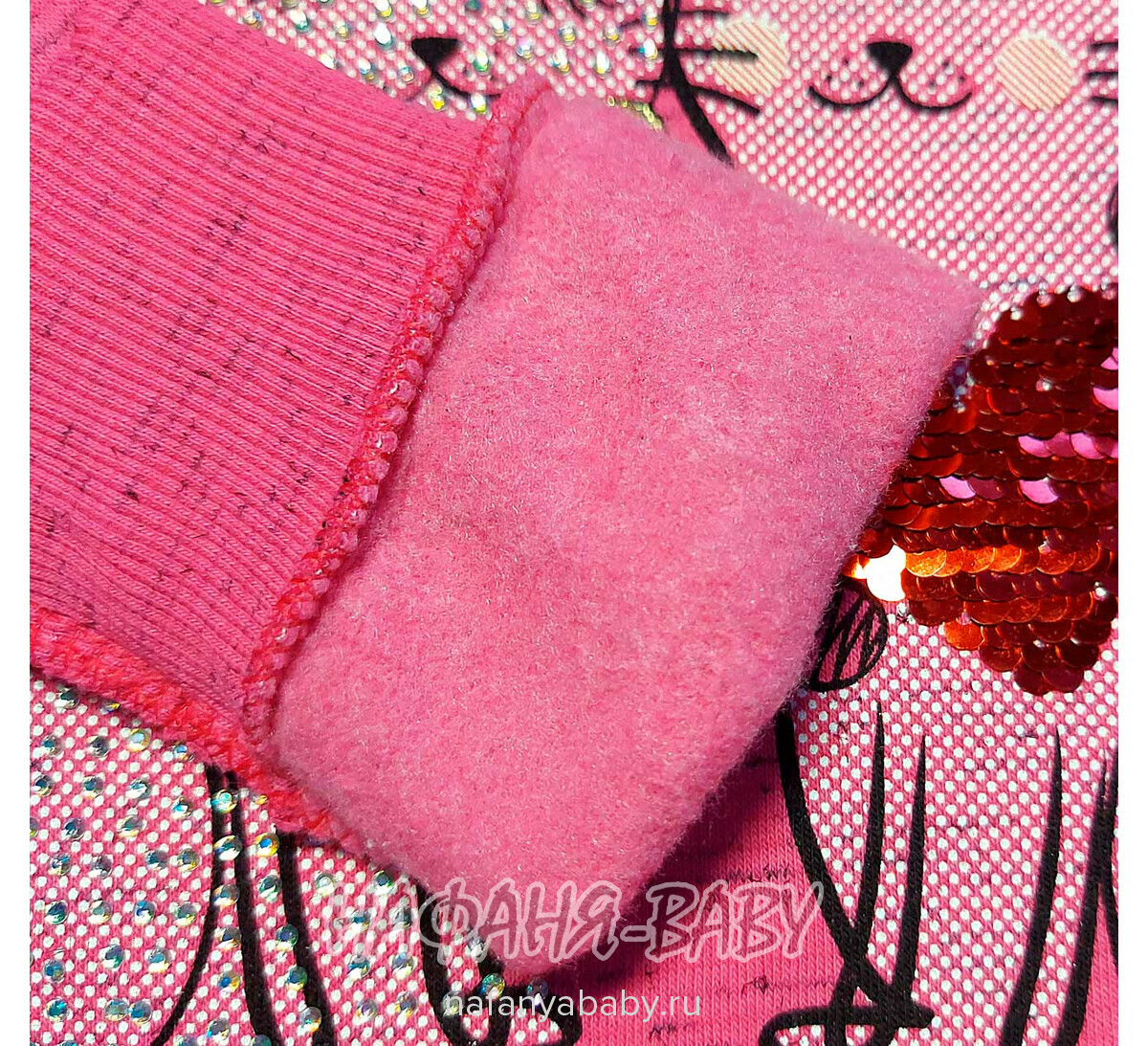 Детский утепленный свитшот футер 3-нитка начес Турция арт: 5919, 3-4 года, цвет розовый меланж