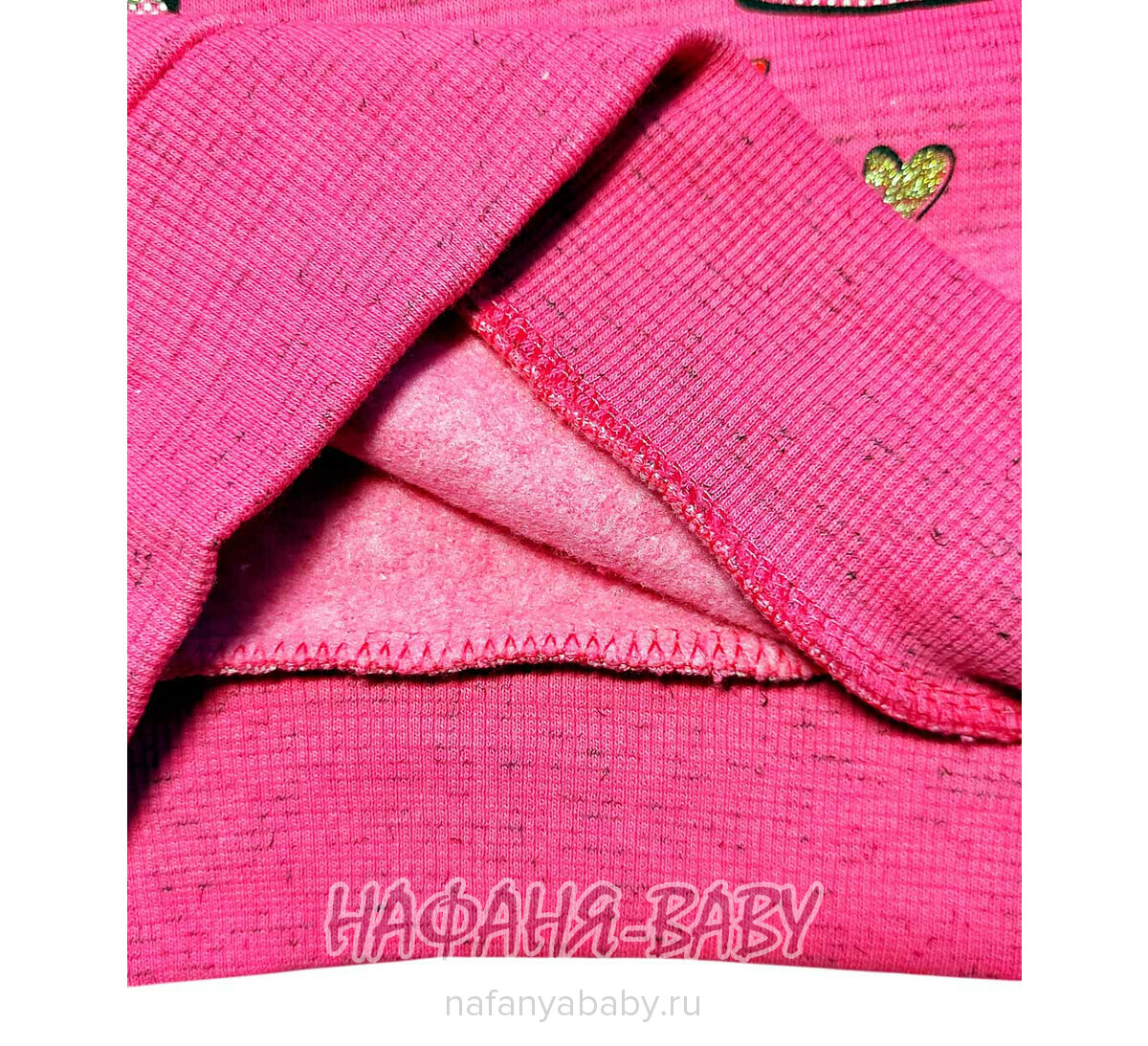 Детский утепленный свитшот футер 3-нитка начес Турция арт: 5919, 3-4 года, цвет розовый меланж