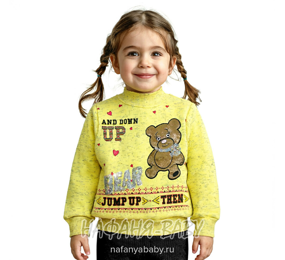 Толстовка с меховой аппликацией МИШКА NARMINI арт: 5941, 1-4 года, цвет желтый меланж, оптом Турция