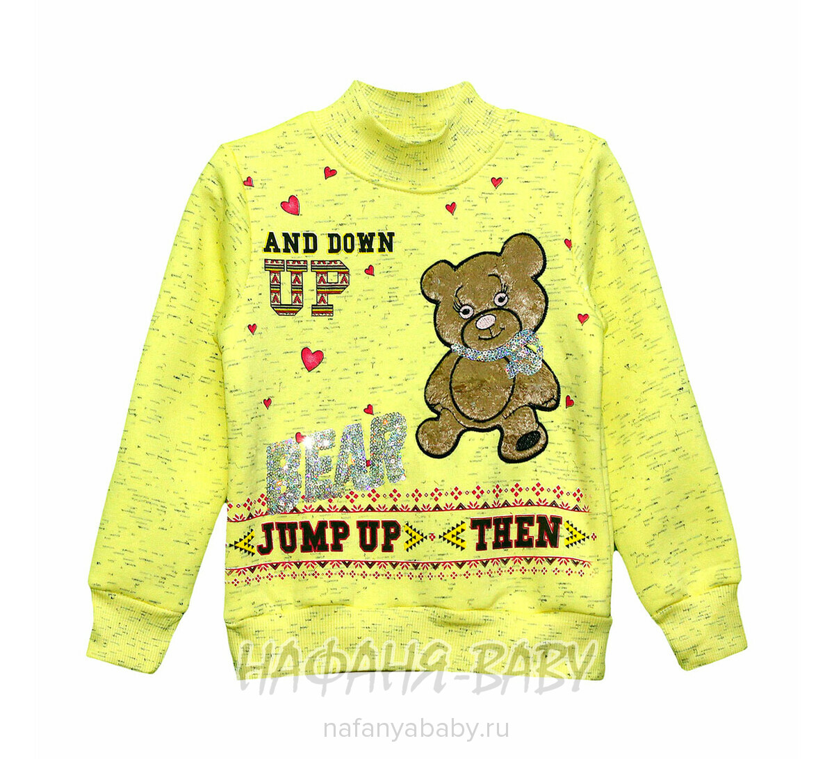 Толстовка с меховой аппликацией МИШКА NARMINI арт: 5941, 1-4 года, цвет желтый меланж, оптом Турция