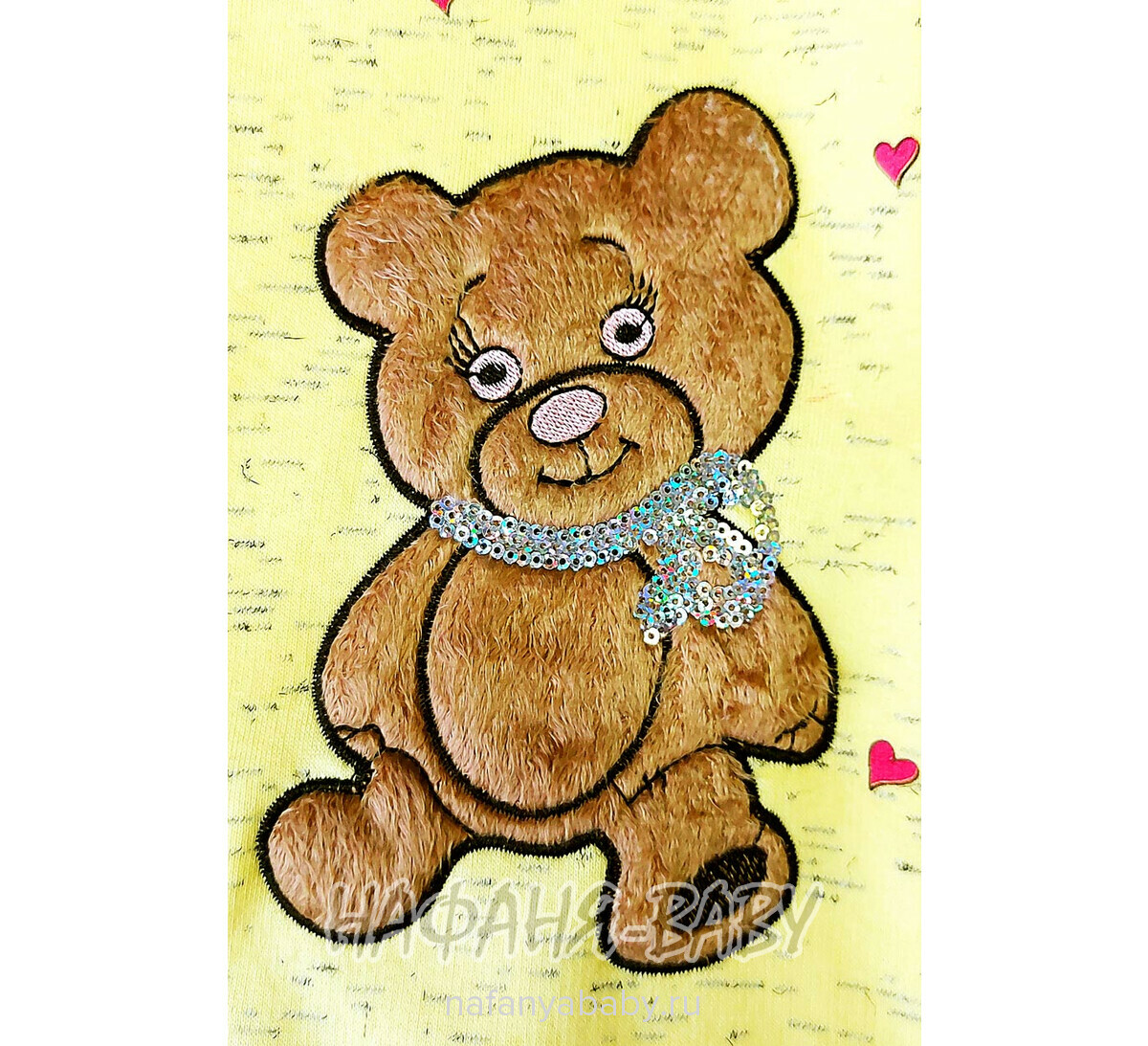 Толстовка с меховой аппликацией МИШКА NARMINI арт: 5941, 1-4 года, цвет желтый меланж, оптом Турция