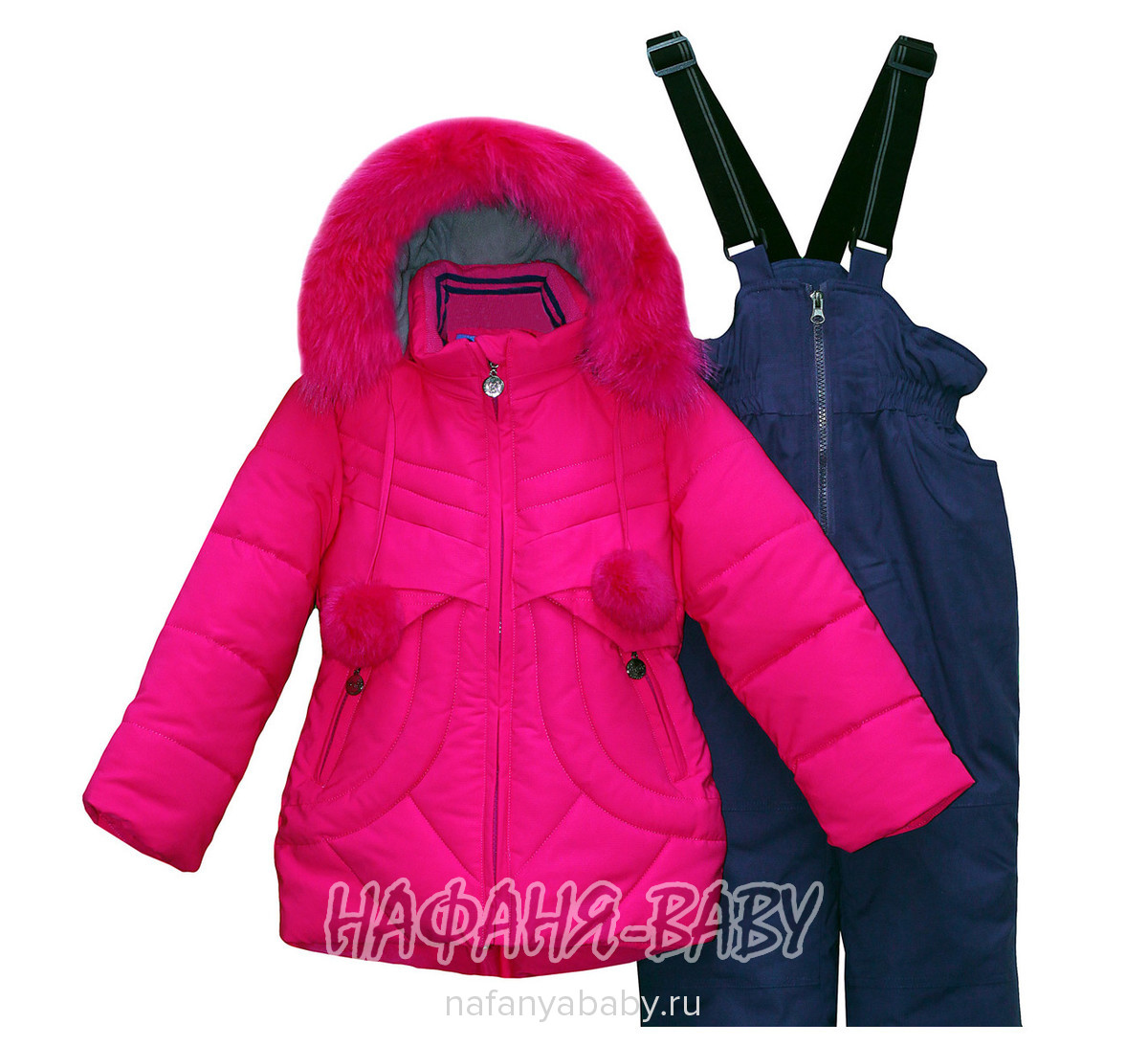 Зимний костюм (куртка+полукомбинезон) BUSCAAP арт: 598, 5-9 лет, 1-4 года, оптом Китай (Пекин)