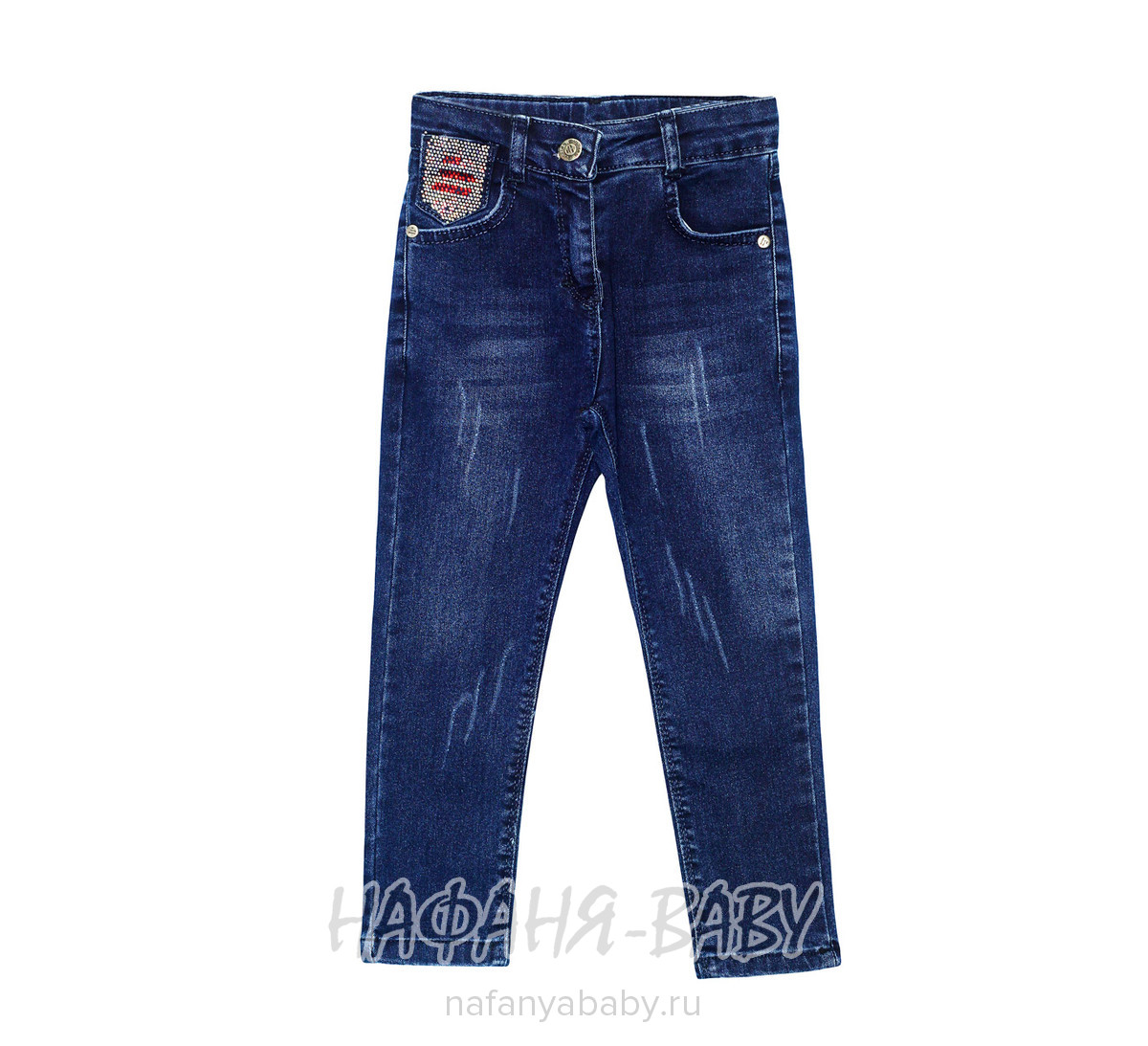 Подростковые джинсы со стразами Sercino арт: 59983, 10-15 лет, 5-9 лет, оптом Турция