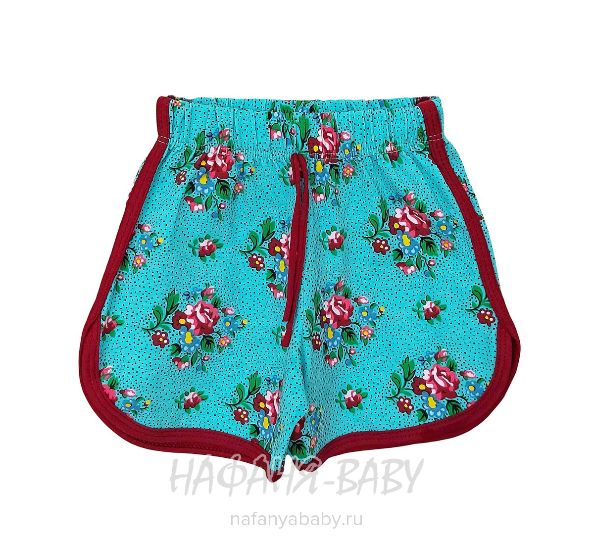 Детские шорты LILY Kids, купить в интернет магазине Нафаня. арт: 6034.