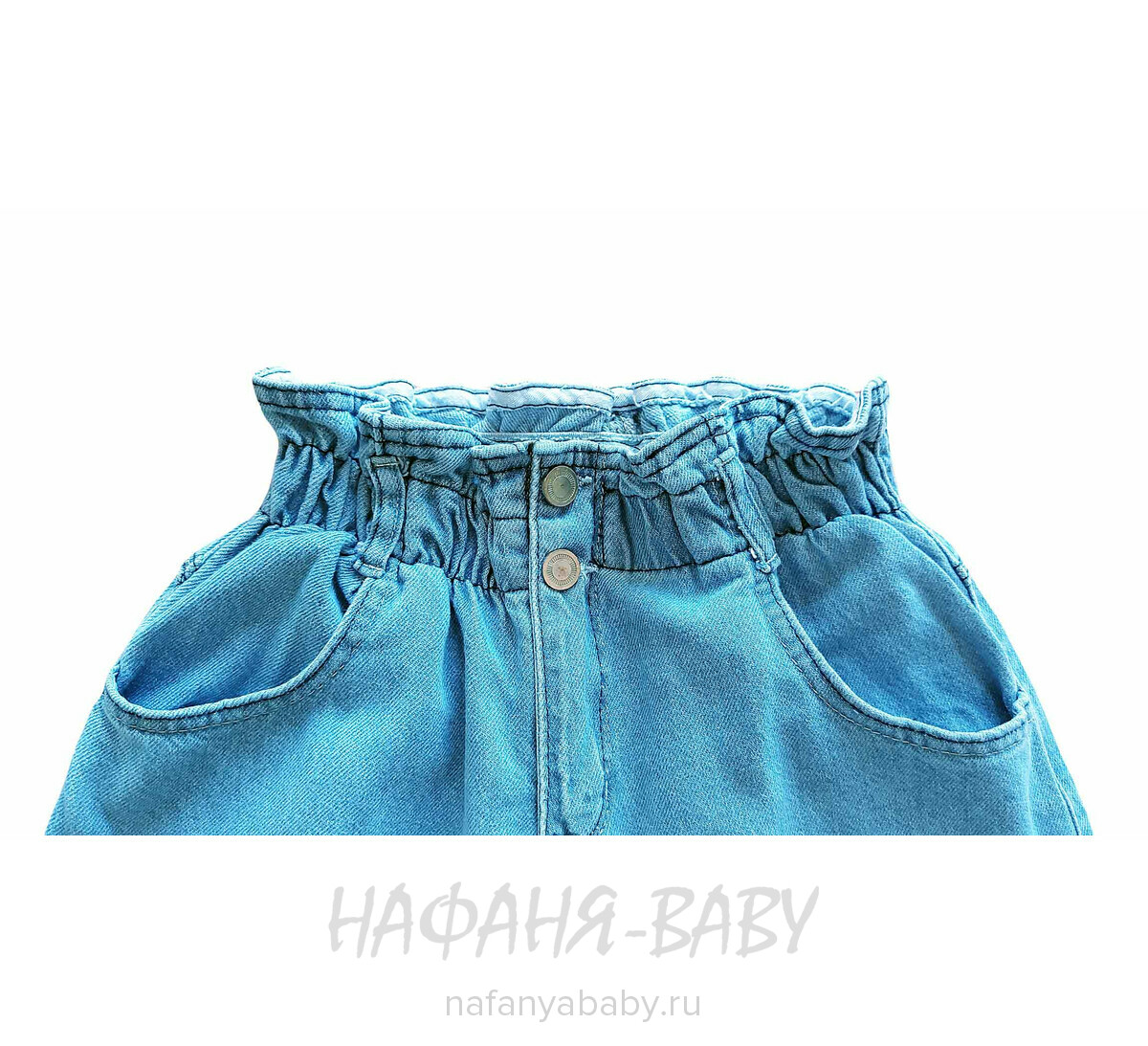 Джинсы подростковые ELEYSA Jeans арт: 6052, 13-16 лет, цвет голубой, оптом Турция