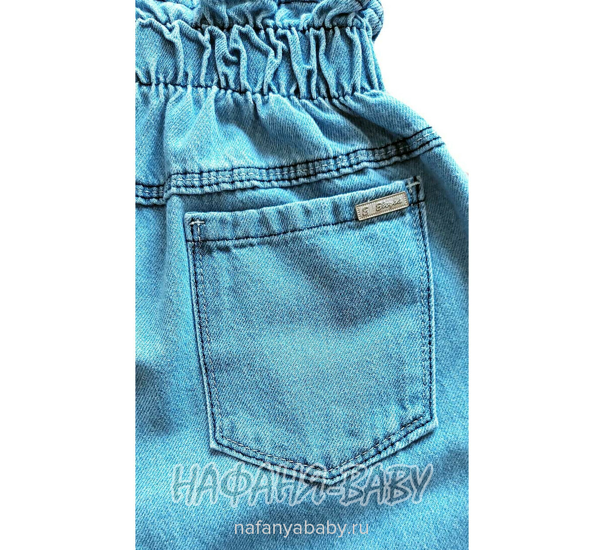 Джинсы подростковые ELEYSA Jeans арт: 6052, 13-16 лет, цвет голубой, оптом Турция