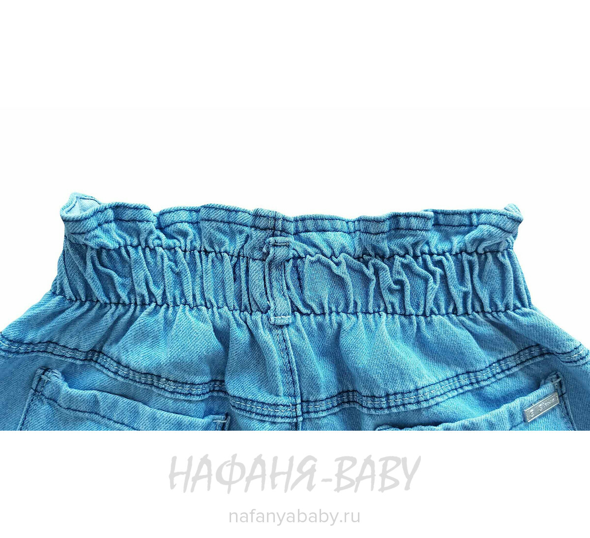 Джинсы подростковые ELEYSA Jeans арт: 6052, 13-16 лет, цвет голубой, оптом Турция
