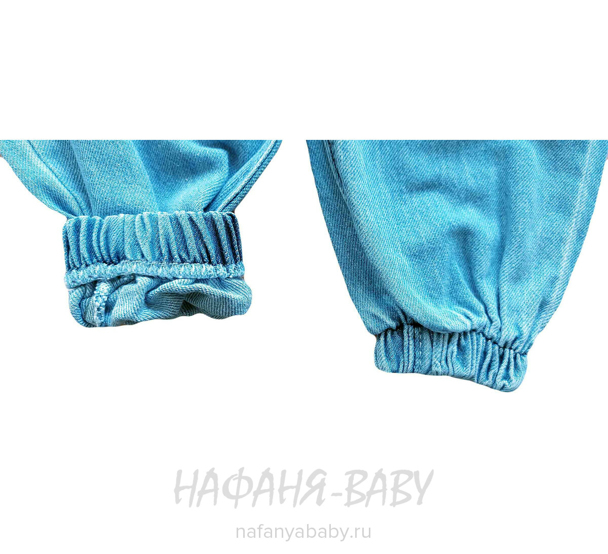 Джинсы подростковые ELEYSA Jeans арт: 6052, 13-16 лет, цвет голубой, оптом Турция