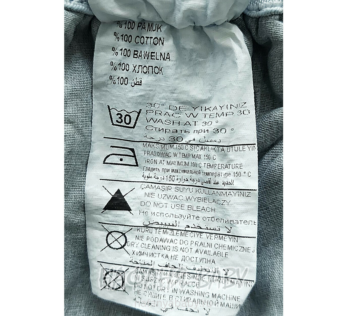 Джинсы подростковые ELEYSA Jeans арт: 6057, 13-16 лет, цвет синий, оптом Турция