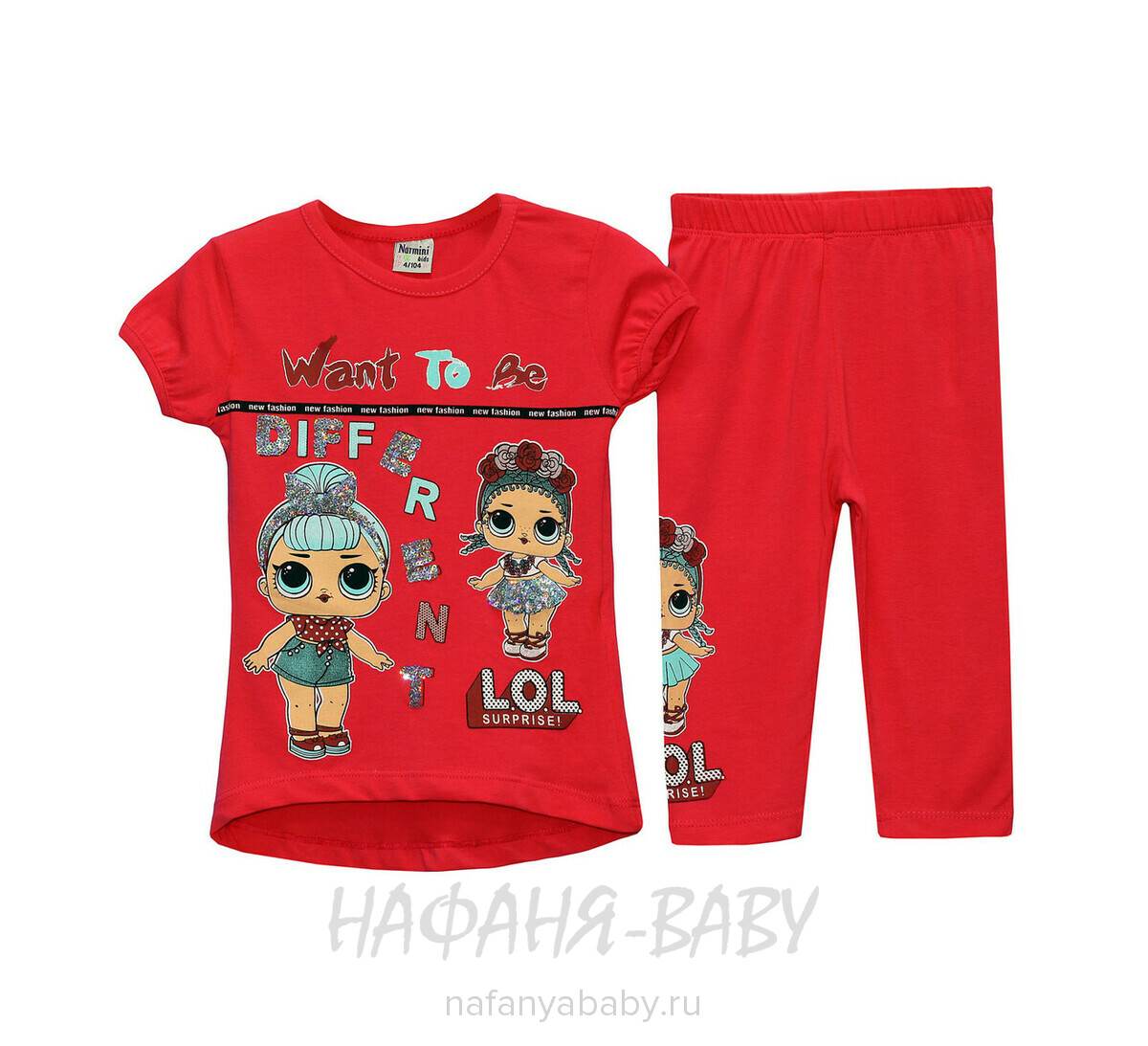Детский костюм (туника+лосины) NARMINI, купить в интернет магазине Нафаня. арт: 6062.